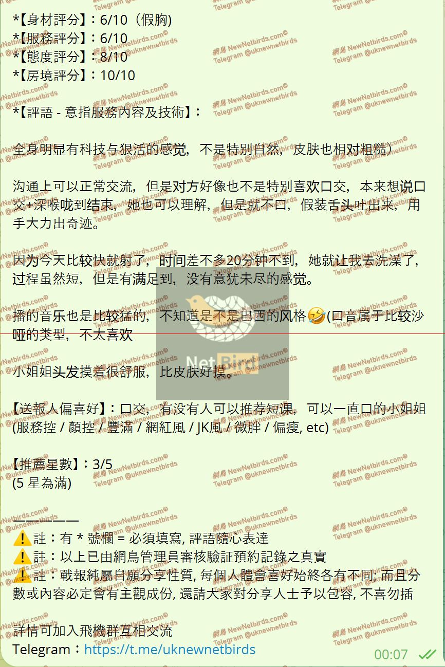 戰號 712 2.jpeg